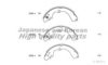 ASHUKI S014-16 Brake Shoe Set